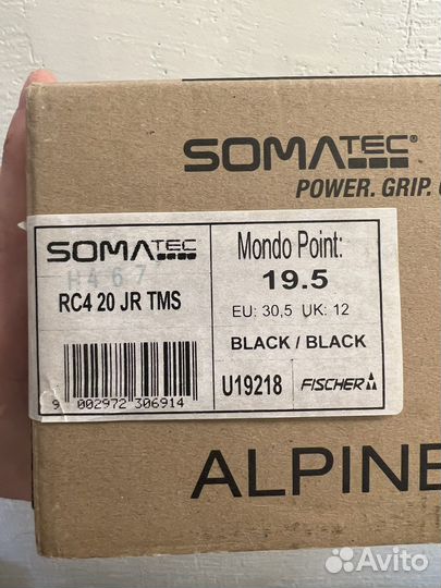 Детские горнолыжные ботинки Fischer