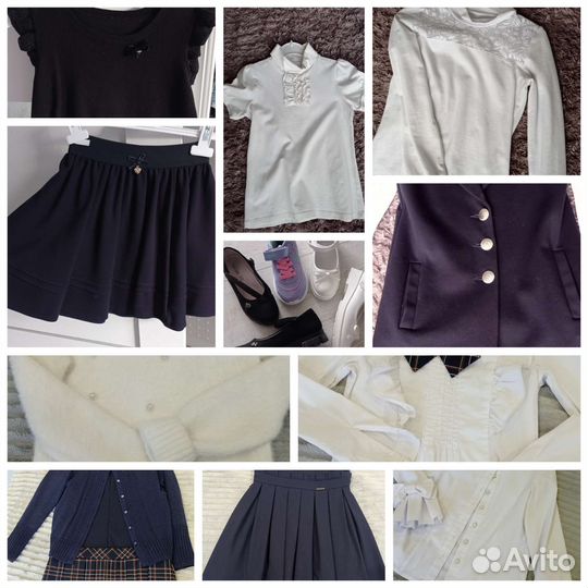 Школьные вещи пакетом для девочек 128- 134