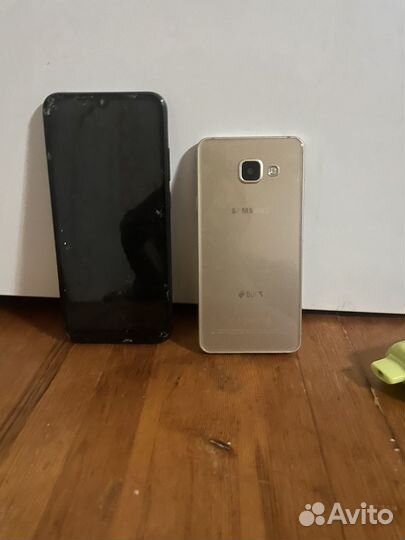 Телефон Samsung