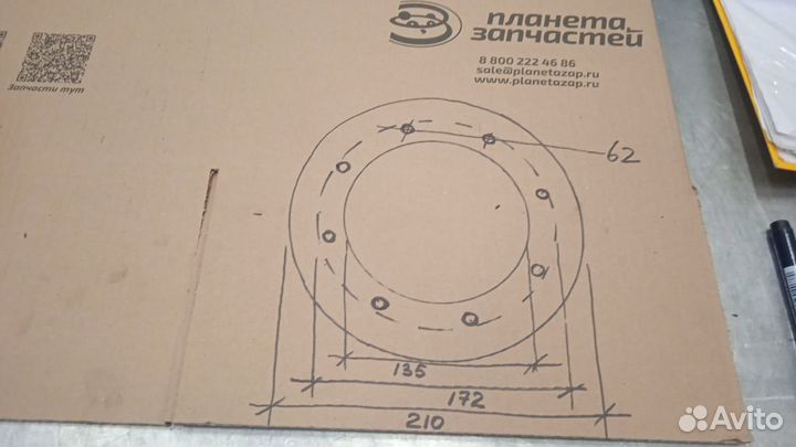 Колесо ведущее CDD10 эконом (210х70) н о