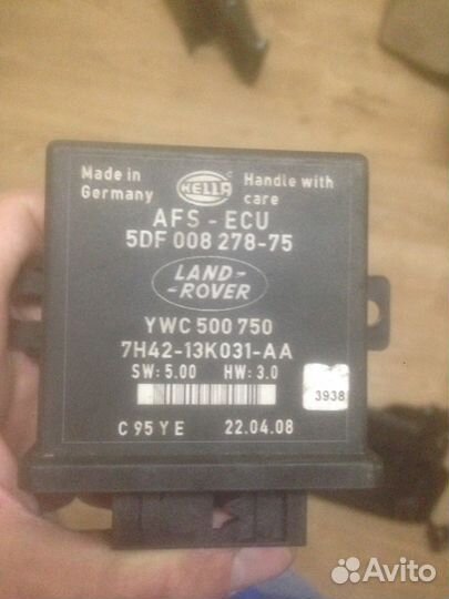 Блок управления фар Range Rover 3
