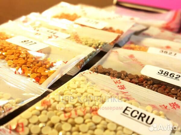 Алмазная мозаика 45x55 ZV034