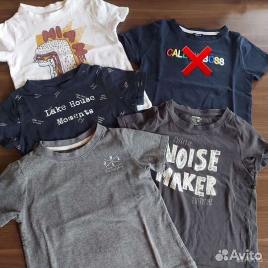 Пакет одежды Kiabi для мальчика 92/98 см