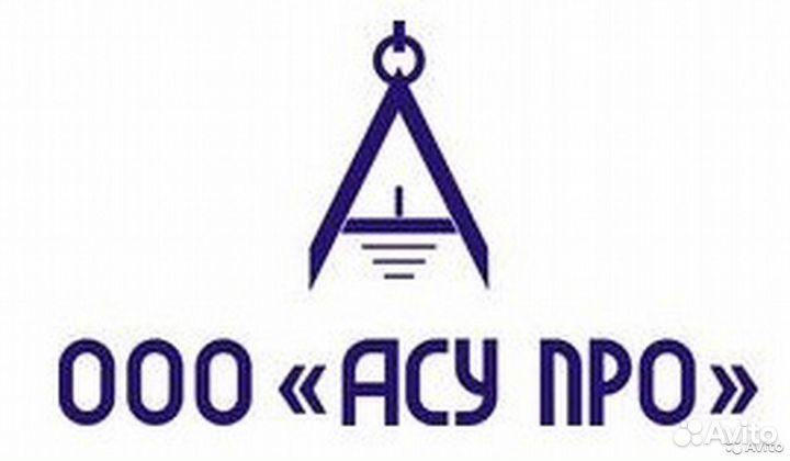 Водитель автомобиля