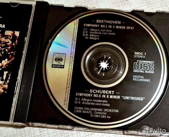 Коллекционные CD, Бетховен, Шуберт, Чайковский