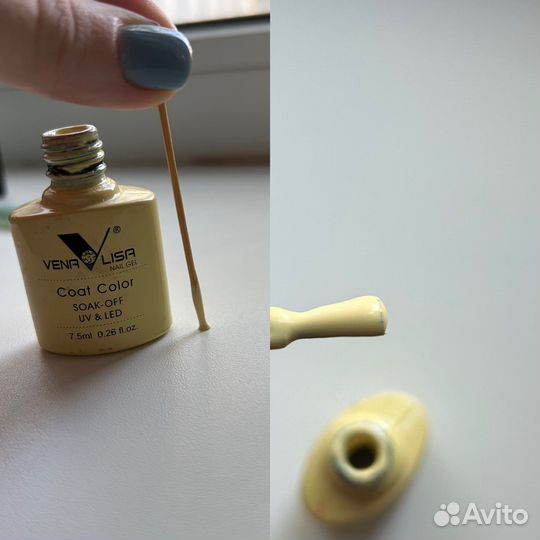 Гель лаки по половине