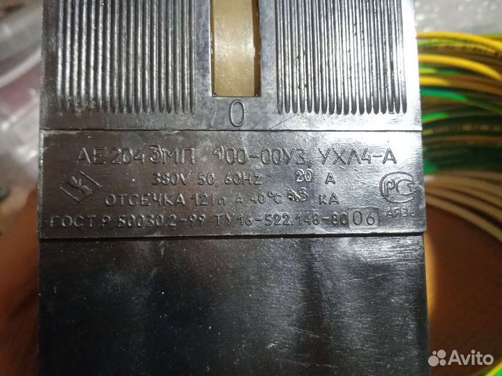 Автоматы и магнитные пускатели