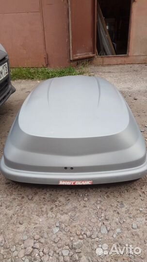 Автобокс Thule на крышу автомобиля в прокат(аренда