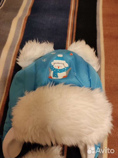 Шапка ушанка зимняя р. 48