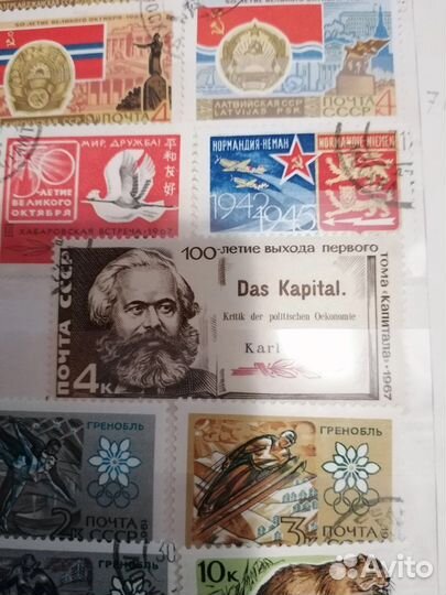 Марки любые