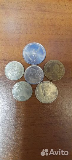 Монета России