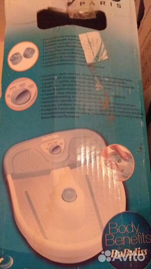 Массажная ванночка