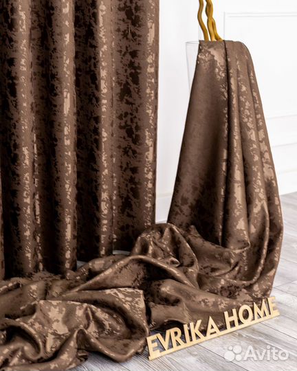 Шторы Версаль Шоколад готовые и на заказ