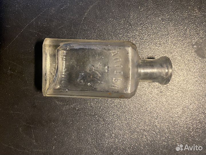 Пузырек аптека pharmacie М. М. Герб