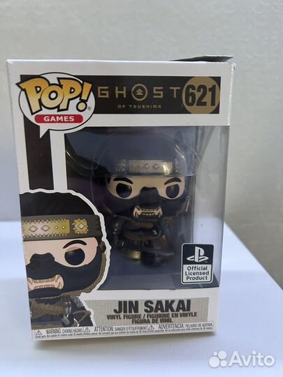 Funko pop jin sakai