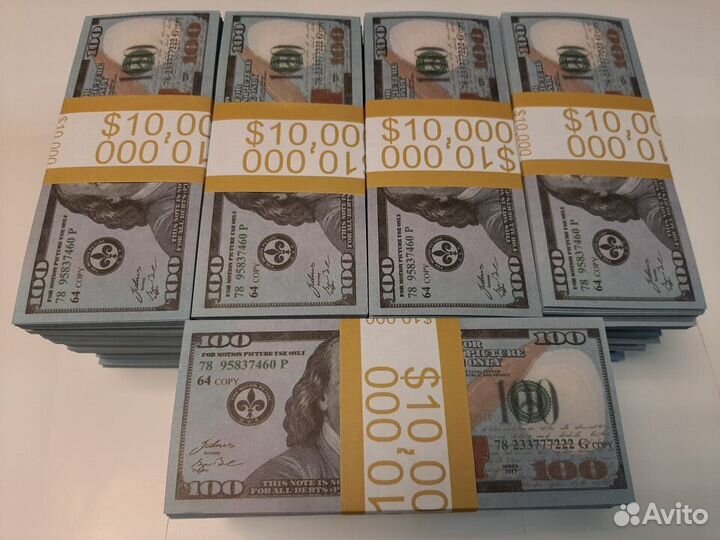 50 Пачек Билет Банка Приколов 100 Dollars New Best