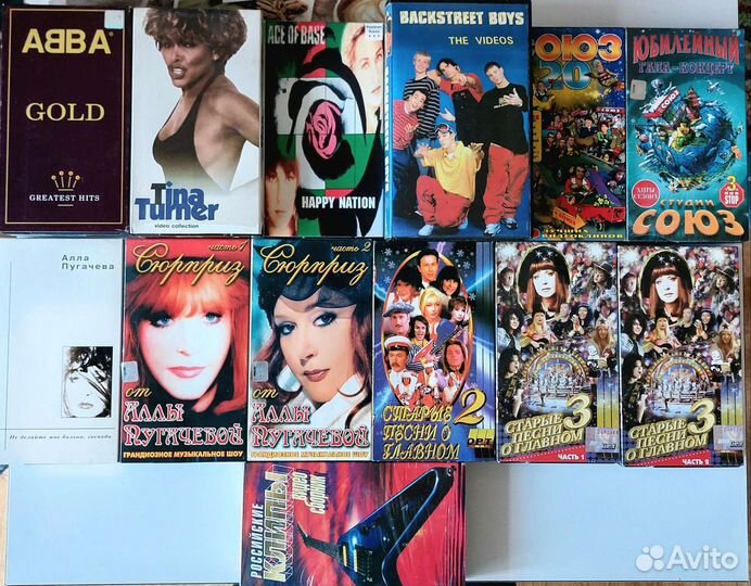 Видеокассеты vhs Фильмы Музыка Мультфильм Юмор