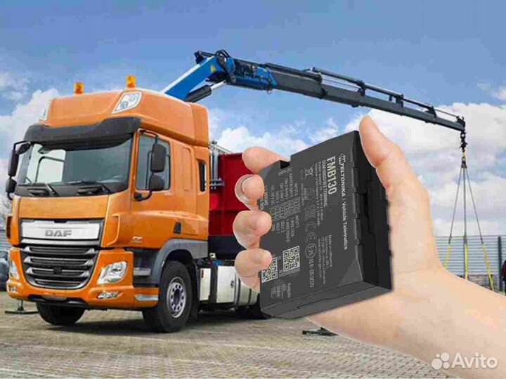 Подключение Глонасс блоков для автомобилей