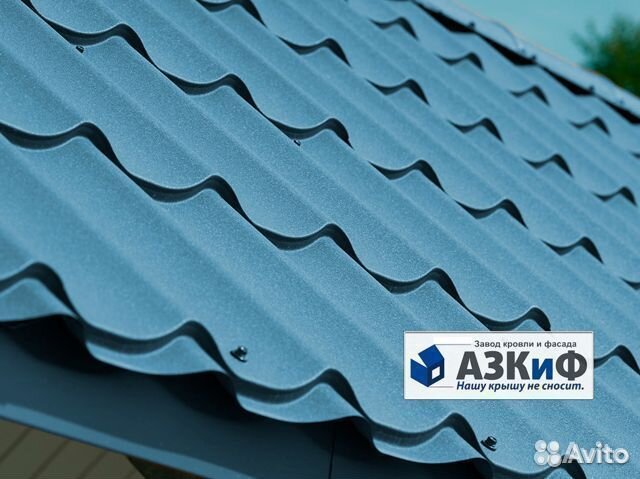 Металлочерепица