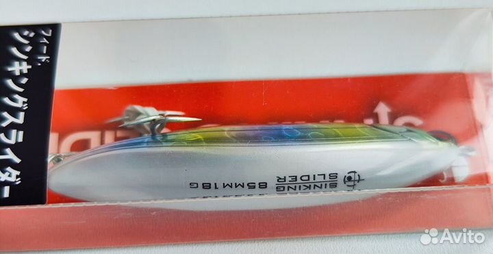 Tackle House Sinking Slider 85mm 18g