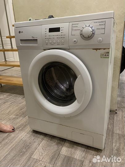 Стиральная машина lg