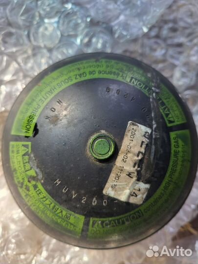 Гидроаккумулятор подвески Lexus LX 470