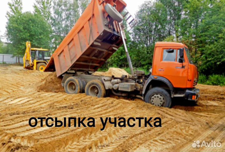 Песок шебень грунт