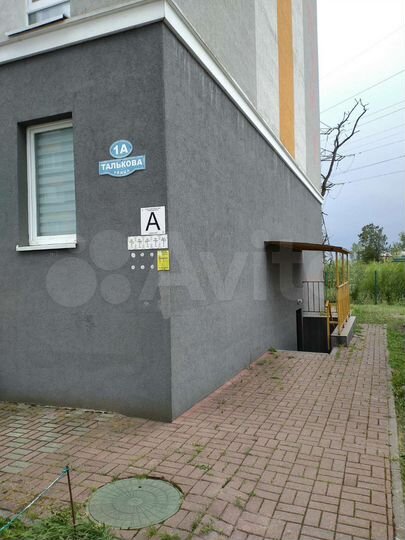 Гараж, 19 м²