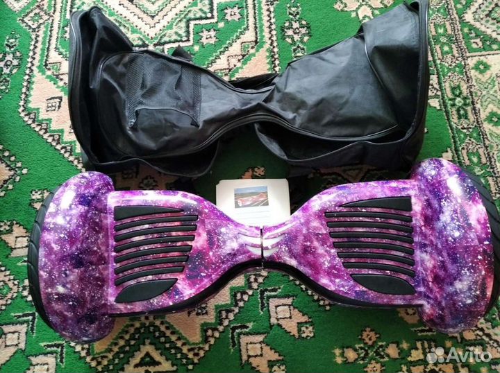 Гироскутер