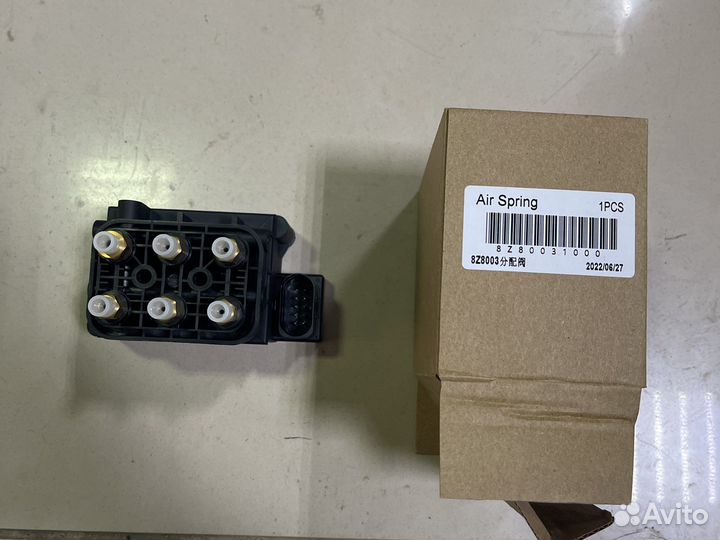 Блок клапанов пневмо подвески GL164 GL166 W22 W221