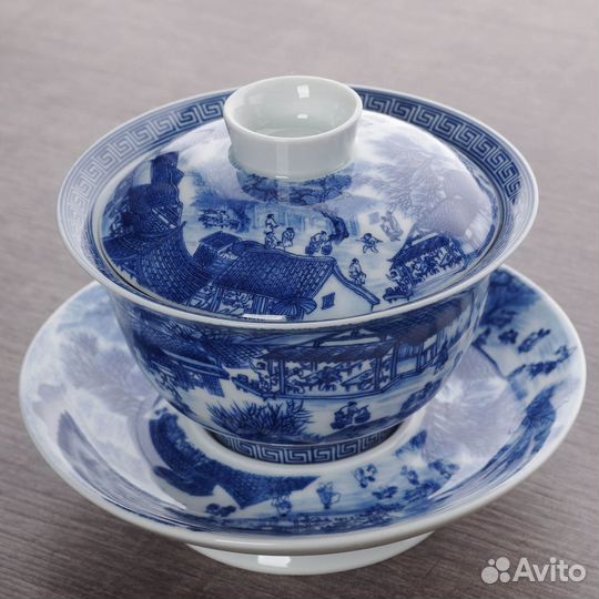 Гайвань 210мл 