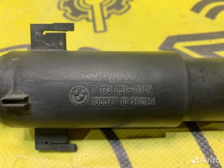 Форсунка омывателя фар передняя левая Bmw X5 E70