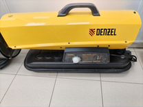 Тепловая пушка дизельная diesel heater DHG-25i