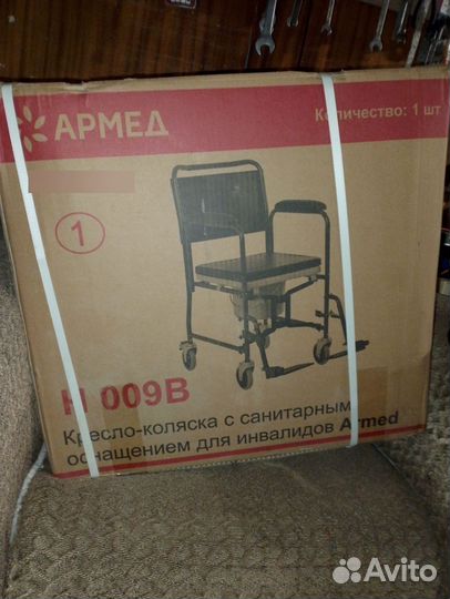 Кресло-каталка Армед