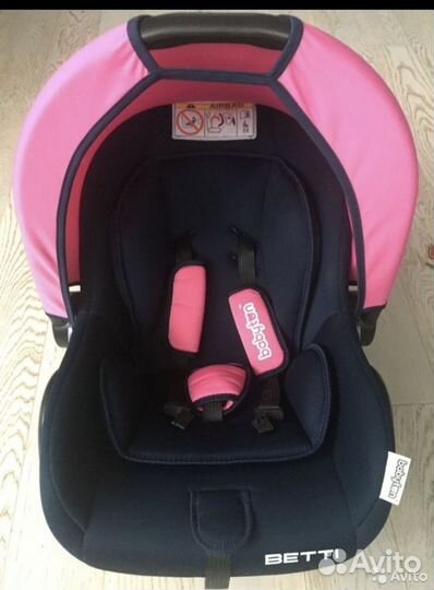 Новая Автолюлька от 0 до 13