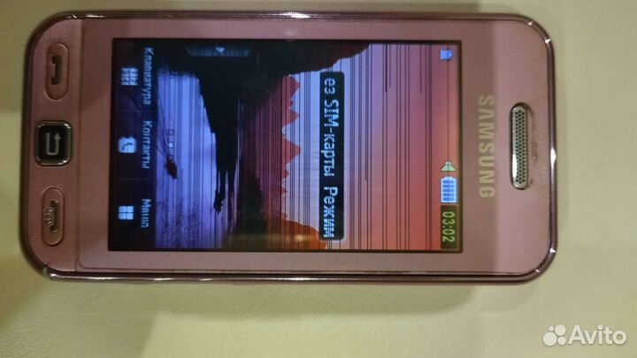 Телефон Samsung