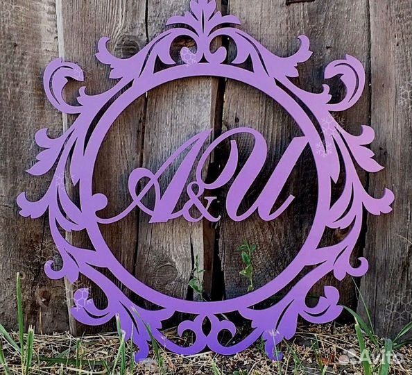 Монограмма на свадьбу (размер любой)