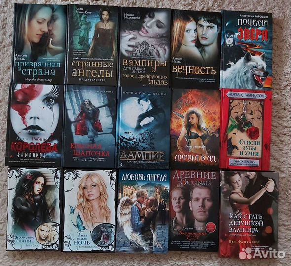 Книги фантастика