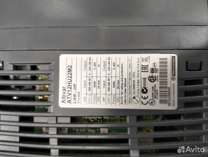 Преобразователь частоты