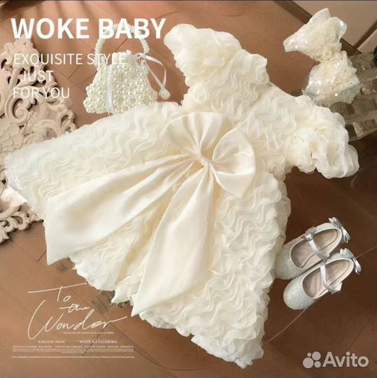 Платье на собаку