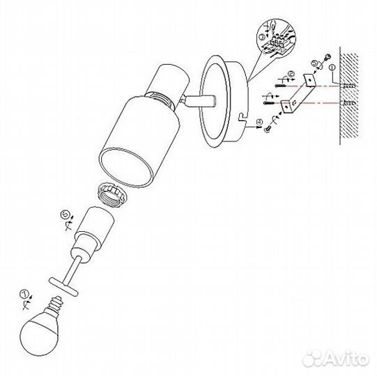 Спот Globo Kati 54913-1