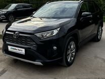 Toyota RAV4 2.0 CVT, 2020, 105 785 км, с пробегом, цена 3 200 000 руб.