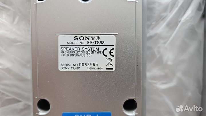 Колонки для домашнего кинотеатра Sony SS-TS53