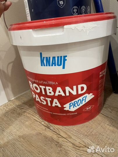 Стройматериалы остатки