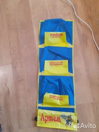 Кармашки на шкафчик в детский сад