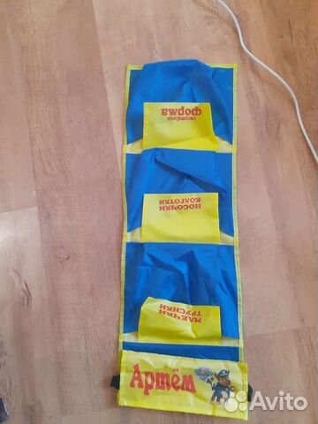 Кармашки на шкафчик в детский сад