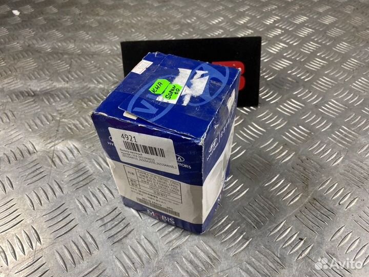 Фильтр масляный Hyundai / Kia 263104A010