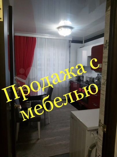 3-к. квартира, 62 м², 6/9 эт.