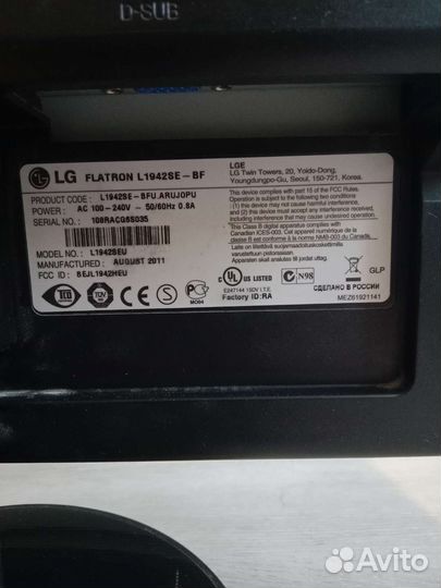 Монитор LG