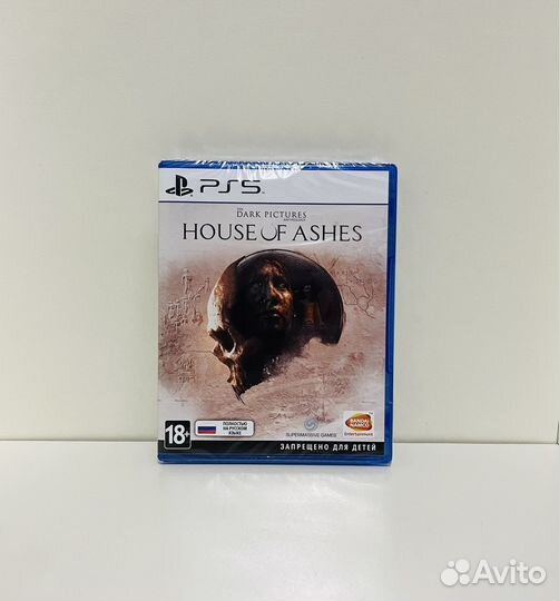 House of ashes PS5 (рус.обложка)